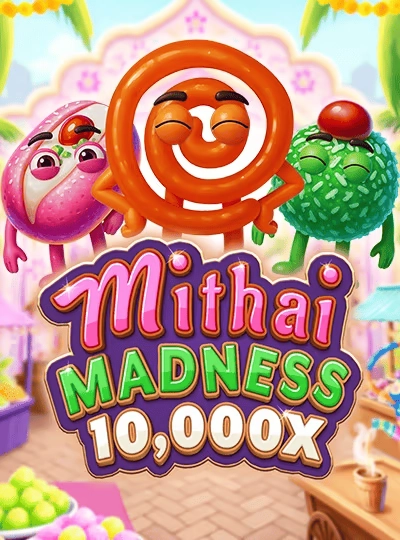 mmr123